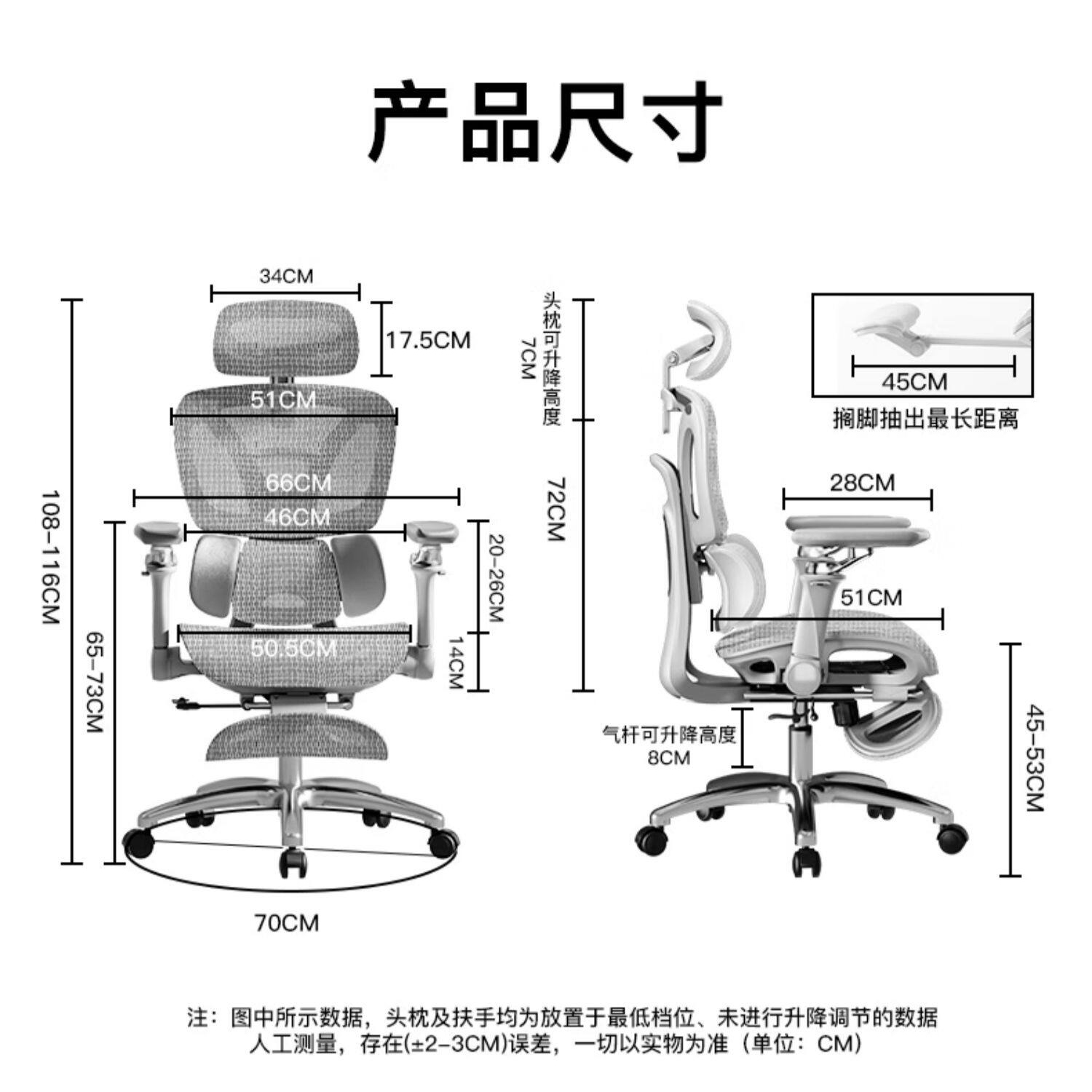 Ergonomic Office Chair with Lu - Esports Gaming Chair recension och pris