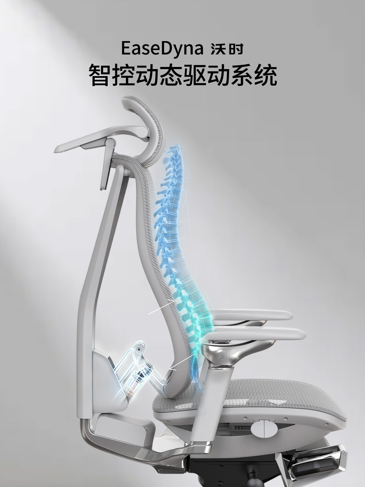 Ergonomic Office Chair with El - Esports Gaming Chair recension och pris