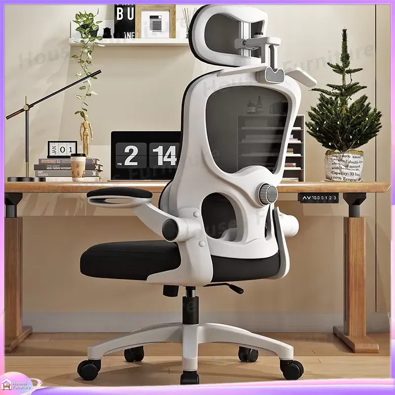 Ergonomic Gaming Chair with Ad - Esports Gaming Chair recension och pris