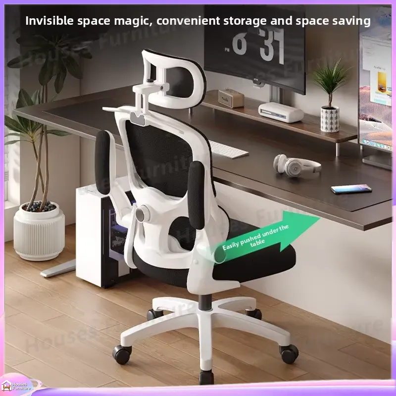 Ergonomic Gaming Chair with Ad - Esports Gaming Chair recension och pris