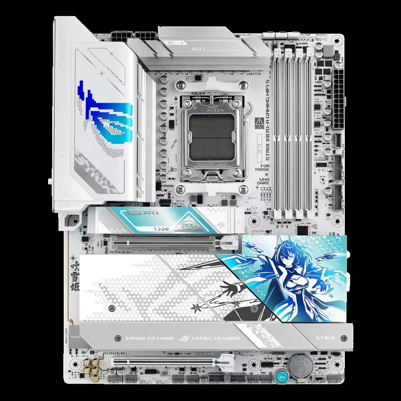 2025 ROG STRIX X870-A GAMING W - Esports Gaming Pcs recension och pris