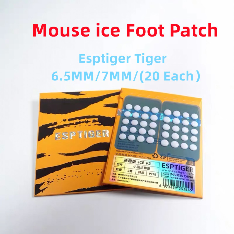 New 40PCS Esports Tiger ICE Pi - Esports Gaming Mouse Pad recension och pris