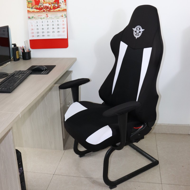 New Gaming Chair Cover Elastic - Esports Gaming Hotel recension och pris