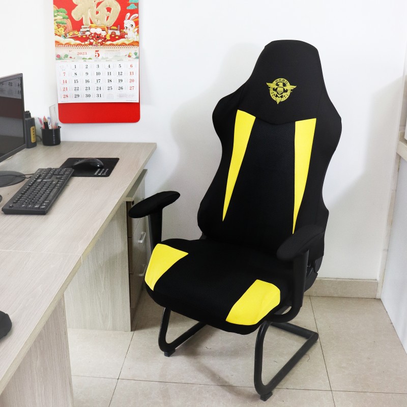 New Gaming Chair Cover Elastic - Esports Gaming Hotel recension och pris
