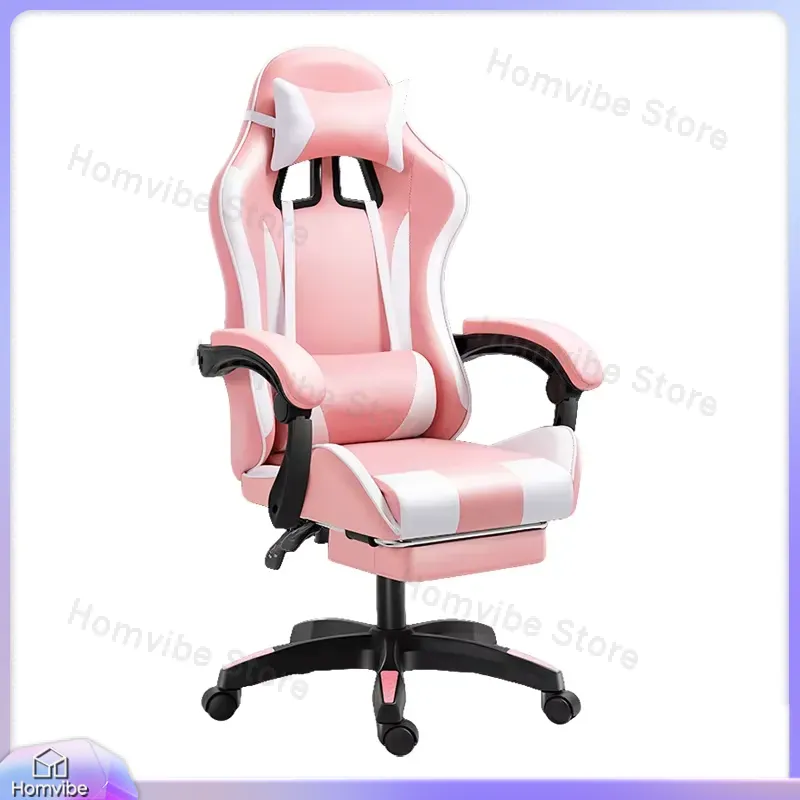 Ergonomic Gaming Chair with Lu - Esports Gaming Chair recension och pris