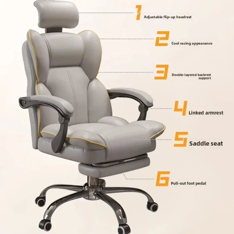 Household Goods Computer Chair - Esports Gaming Hotel recension och pris