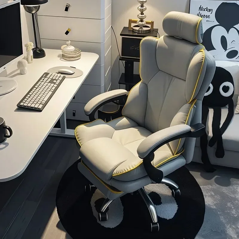Household Goods Computer Chair - Esports Gaming Hotel recension och pris