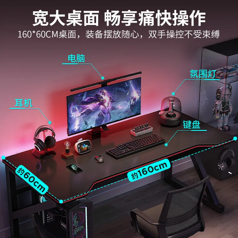 Double Desktop Computer Desk M - Esports Gaming Chair recension och pris