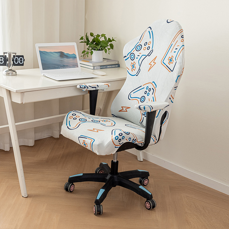 Elastic Dustproof Gaming Chair - Esports Gaming Hotel recension och pris