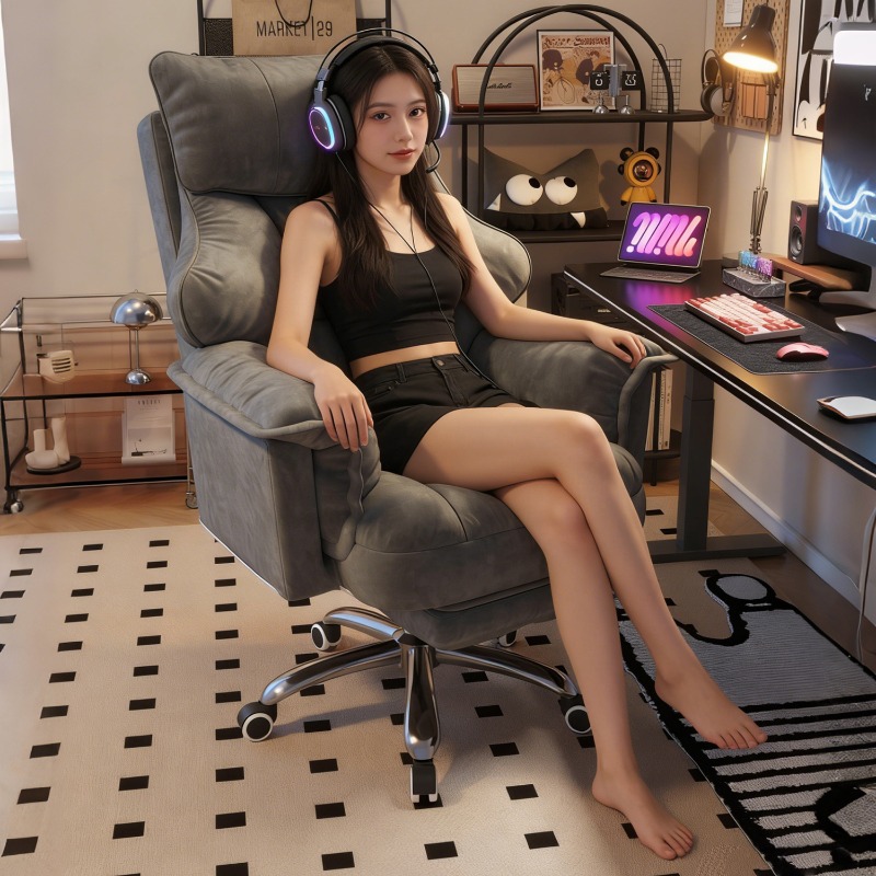 Computer Chair,home Boy's Gami - Esports Gaming Chair recension och pris