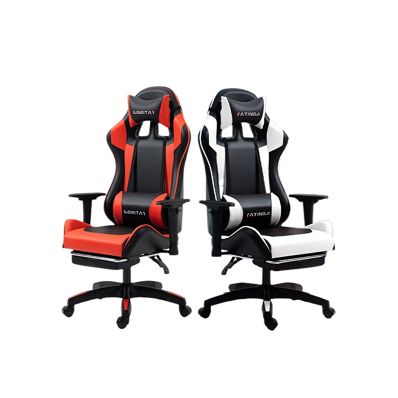 Gaming Chair for Esports and O - Esports Gaming Chair recension och pris