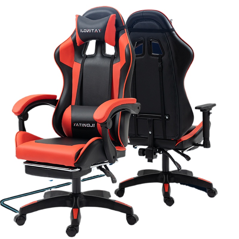 Gaming Chair for Esports and O - Esports Gaming Chair recension och pris
