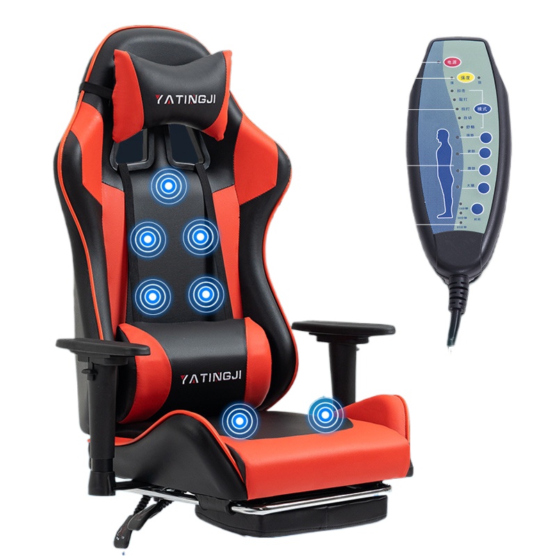 Gaming Chair for Esports and O - Esports Gaming Chair recension och pris