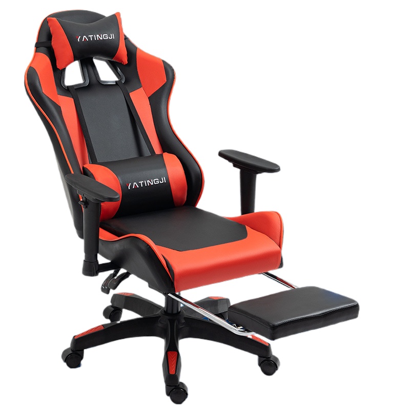 Gaming Chair for Esports and O - Esports Gaming Chair recension och pris