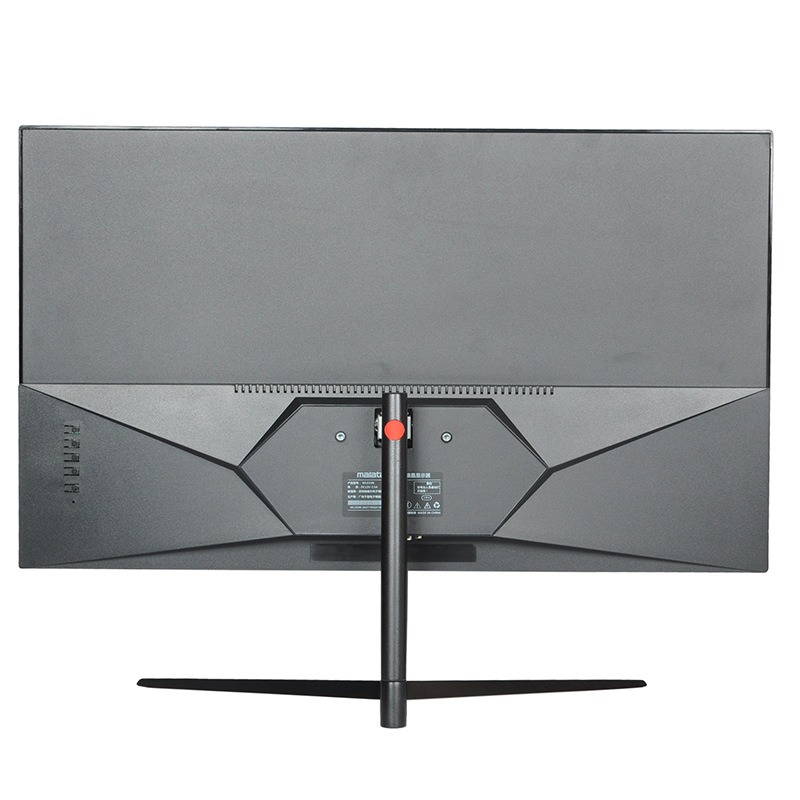 27-Inch Esports Monitor - 1080 - Esports Gaming Pcs recension och pris