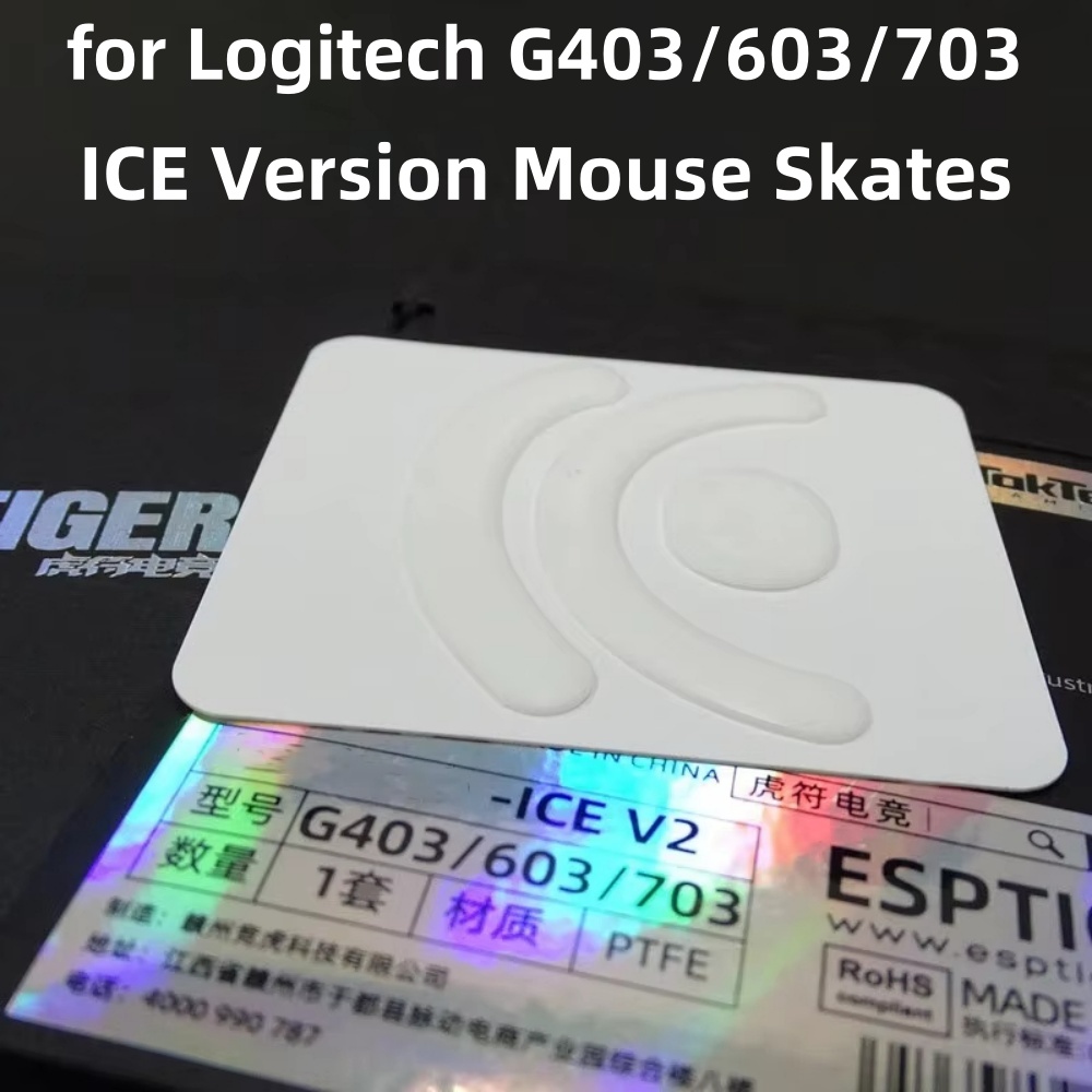 1 Pcs Esports Tiger Gaming ICE - Esports Gaming Pcs recension och pris