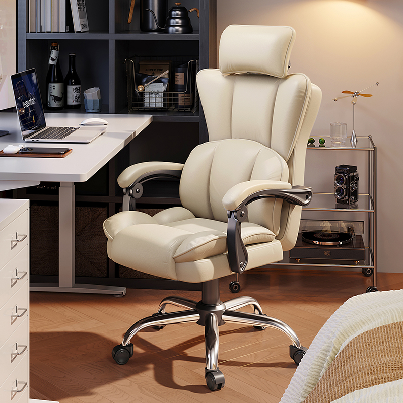 E-sports Chair Ergonomic Compu - Esports Gaming Chair recension och pris